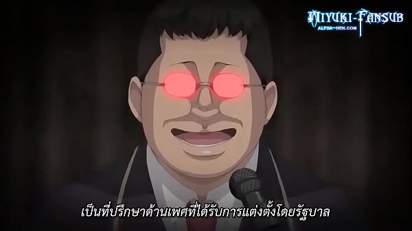 Saimin Seishidou TH 02