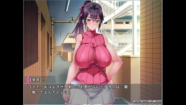 世話焼き奥さんで人の頼みを断れない亜衣さんにお願いして中出しハメ放題のドスケベ妻になってもらった　その4